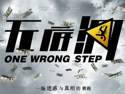 新泽西天然气公用事业账单怎么制作